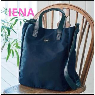 イエナ(IENA)のイエナ　ナイロントートバッグ(トートバッグ)