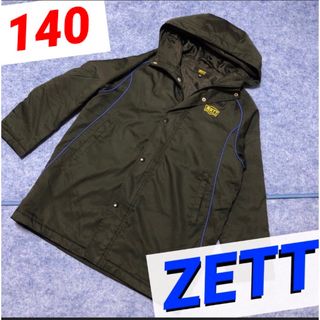 ゼット(ZETT)のZETT ゼット　ベンチコート　ジャンパー　コート　防寒　野球　ピステ　(ウェア)