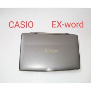 カシオ(CASIO)の電子辞書　エクスワード　カシオ　EX-word XD-J25　※電池なし(その他)