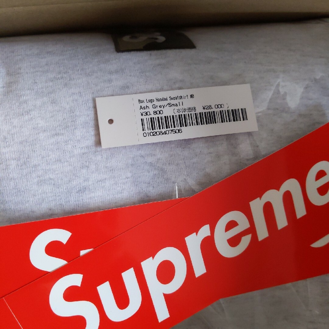 VUITTON最安値 supreme box logo hooded sweatshirt