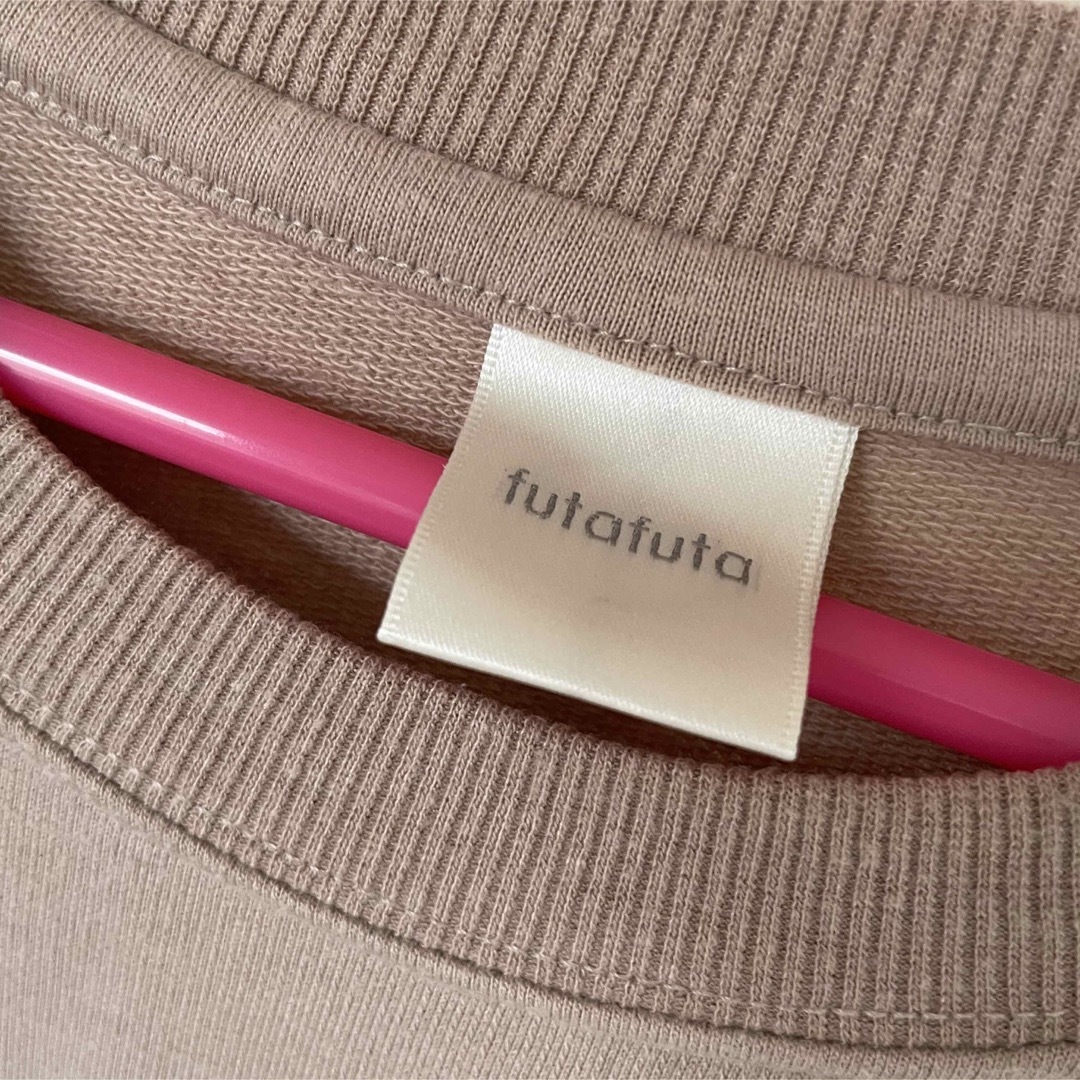 futafuta(フタフタ)のfutafuta ディズニーフレンズ ワンピース マタニティワンピース レディースのスカート(ロングスカート)の商品写真