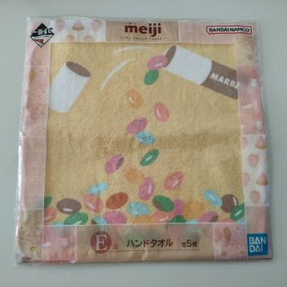 メイジ(明治)の一番くじ　meiji　ハンドタオル(キャラクターグッズ)