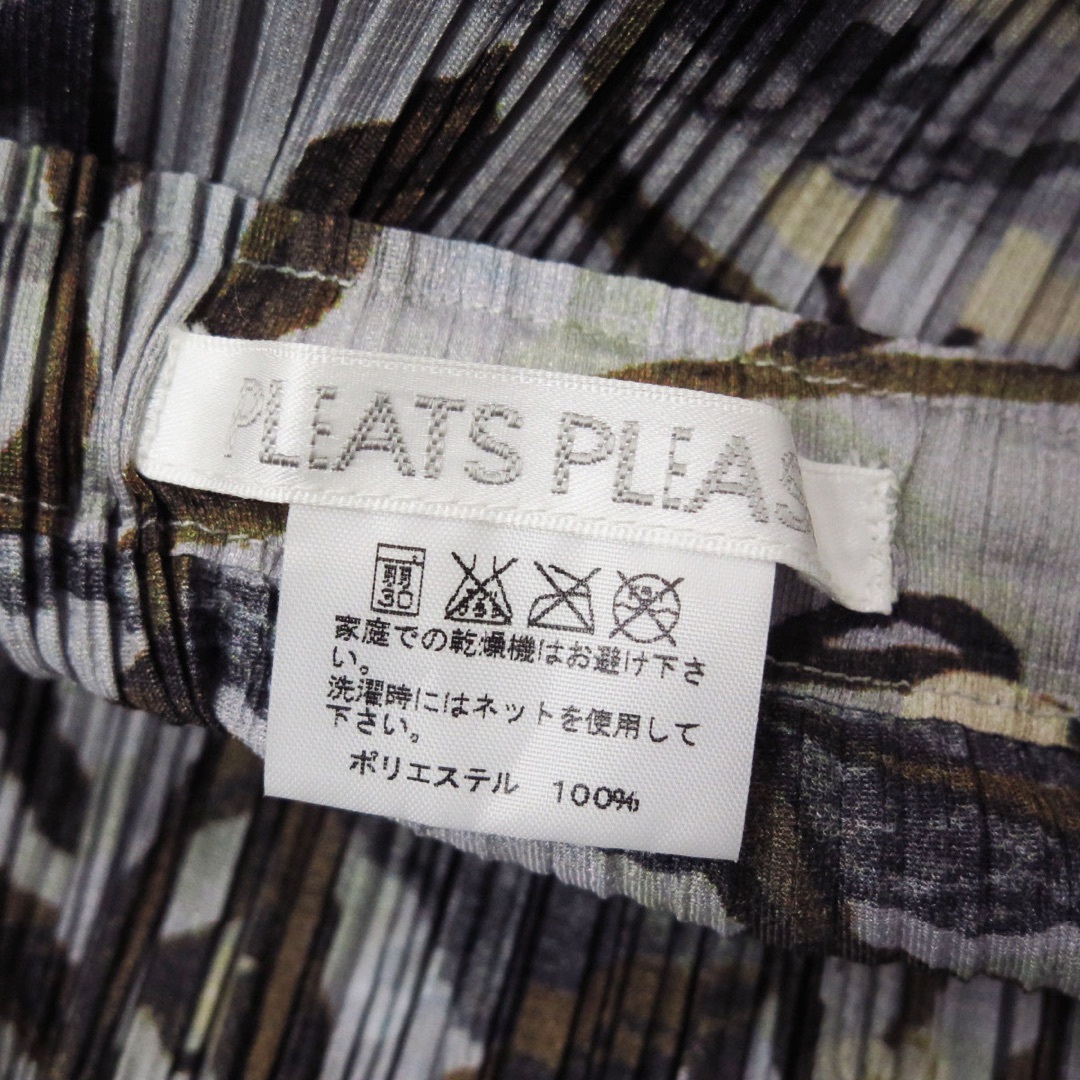 PLEATS PLEASE ISSEY MIYAKE(プリーツプリーズイッセイミヤケ)のプリーツプリーズ ナタリーレテ ダイナソー ロング スカート 恐竜 レディースのスカート(ロングスカート)の商品写真