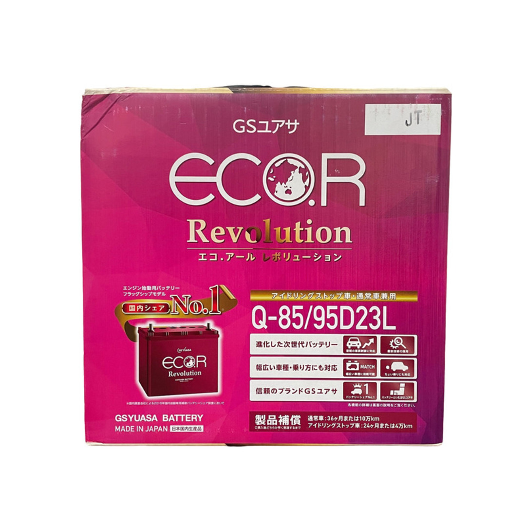 Ｎ付属品GSユアサ ER-Q-85/95D23L-EA ECO.R Revolution 国産車バッテリー アイドリングストップ車対応 23年10月製造【新品】N2401K148
