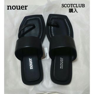 スコットクラブ(SCOT CLUB)の【60%off】新品タグ付き【nouer】大人サンダル【ヤマダヤ購入】デザイン2(サンダル)