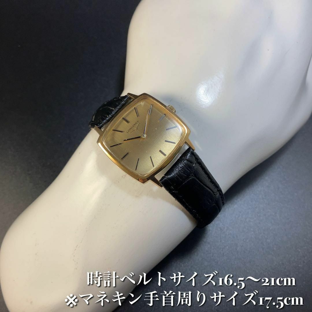 LONGINES(ロンジン)の美麗メンズ腕時計アンティークウォッチLonginesロンジン手巻き2641 メンズの時計(腕時計(アナログ))の商品写真