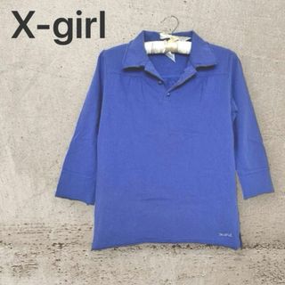 エックスガール(X-girl)のX-girl プルオーバーカットソー 七分袖 トップス　ブルー　サイズ2 M(カットソー(長袖/七分))