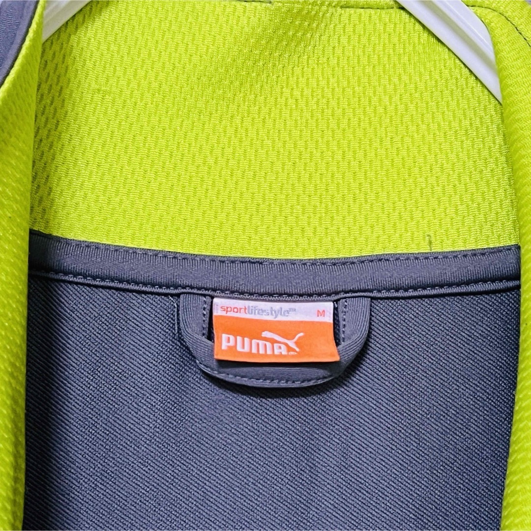PUMA(プーマ)のプーマジャージ上　Mサイズ　トラックジャケット　グレー×イエロー メンズのトップス(ジャージ)の商品写真