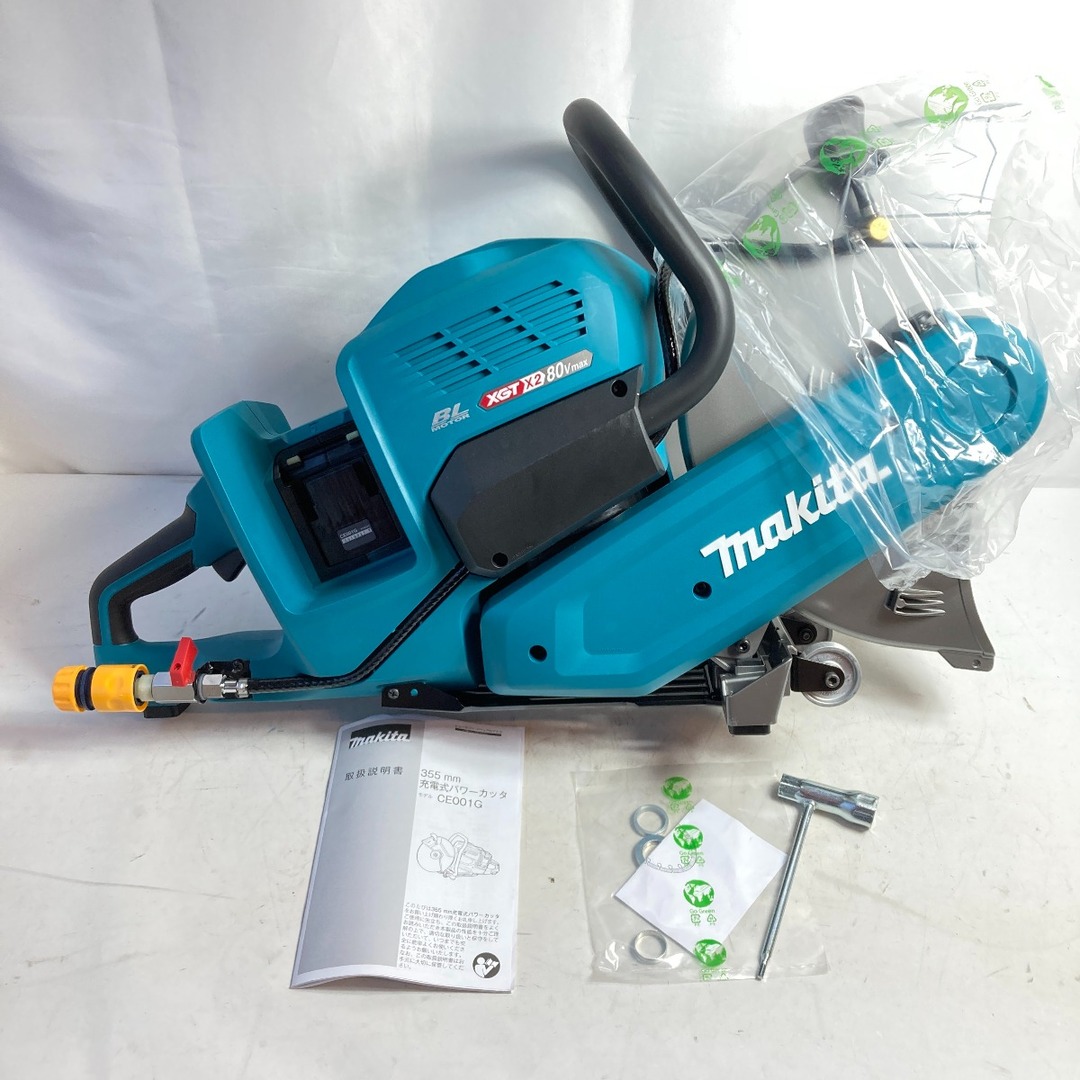 ＊＊MAKITA マキタ 40Vmax 355mm 充電式パワーカッター 本体のみ ※バッテリ・充電器なし CE001GZ ブルーその他