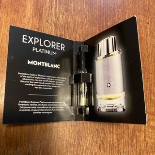 モンブラン(MONTBLANC)の香水サンプル　explore platinum MONTBLANC(香水(男性用))