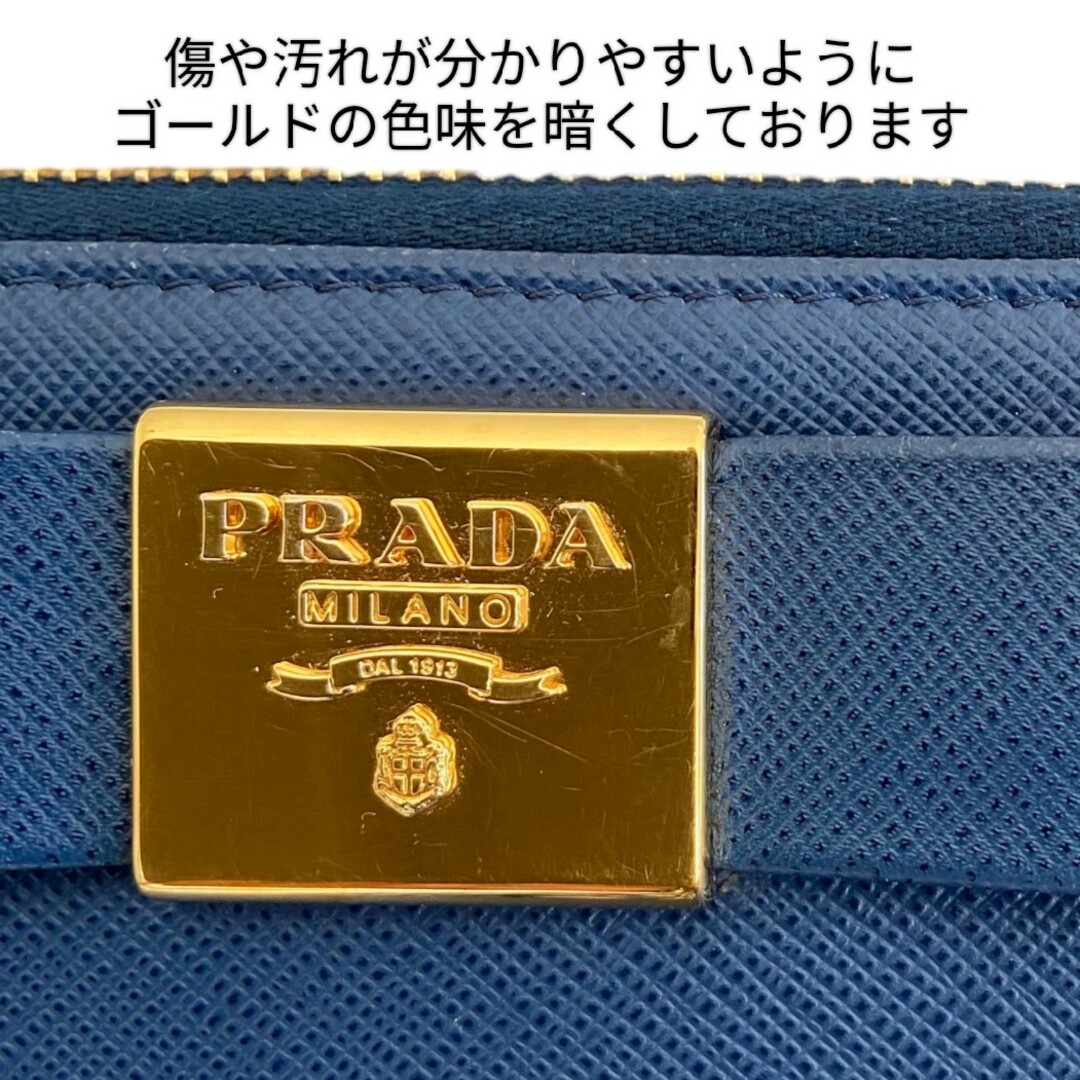 PRADA(プラダ)のレア  PRADA リボン 長財布 サフィアーノ フィオッコ ブルー レディースのファッション小物(財布)の商品写真