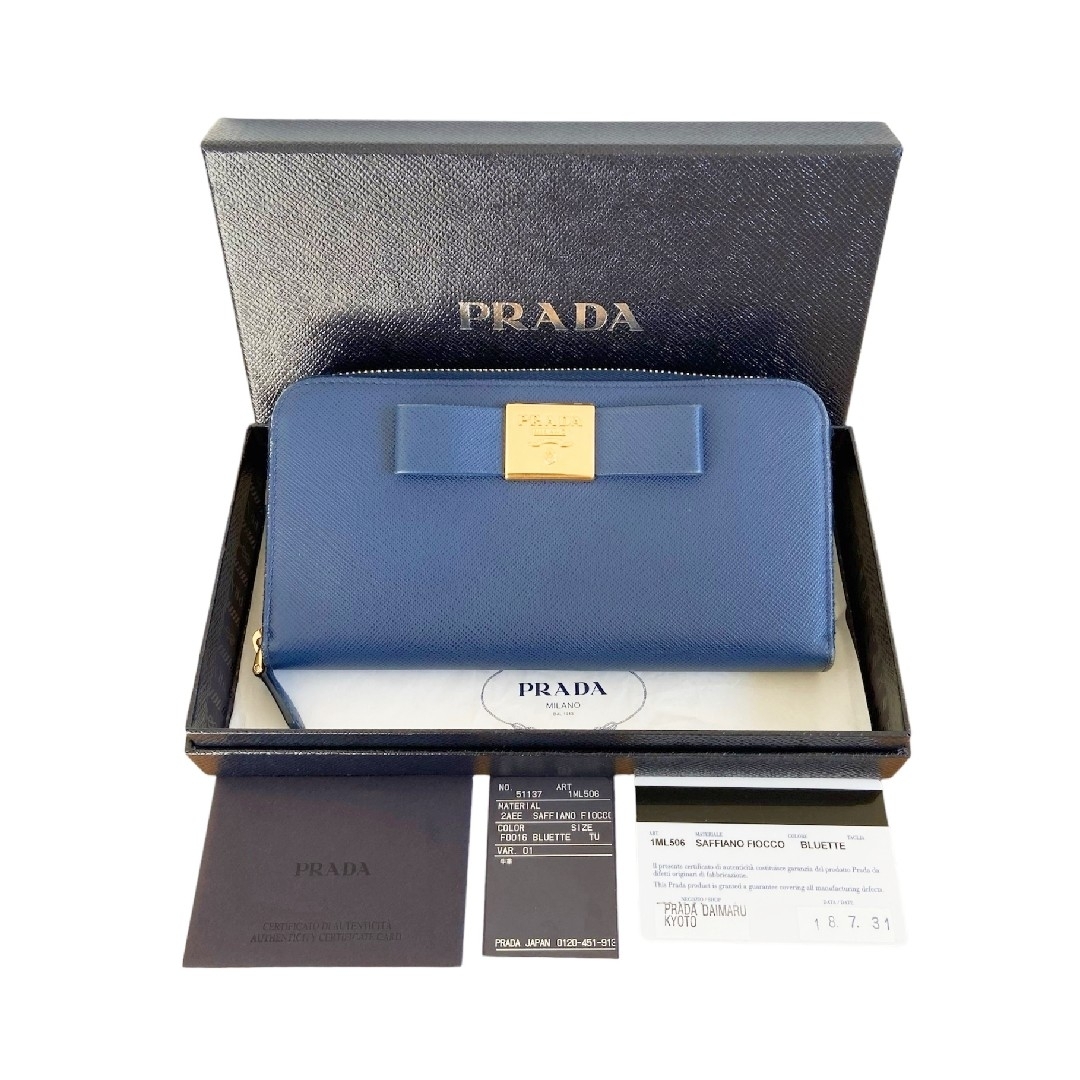 PRADA(プラダ)のレア  PRADA リボン 長財布 サフィアーノ フィオッコ ブルー レディースのファッション小物(財布)の商品写真
