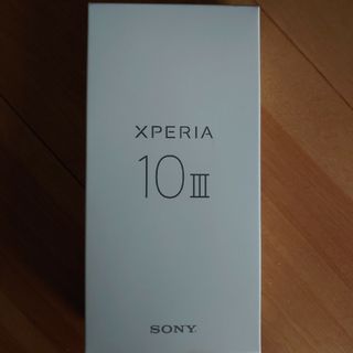 エクスペリア(Xperia)のSONY Xperia 10 III SOG04 ブルー 箱(モバイルケース/カバー)