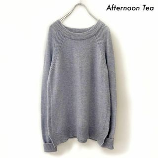 アフタヌーンティー(AfternoonTea)のAfternoon Tea アフタヌーンティー★長袖ニット セーター ブルー 青(ニット/セーター)