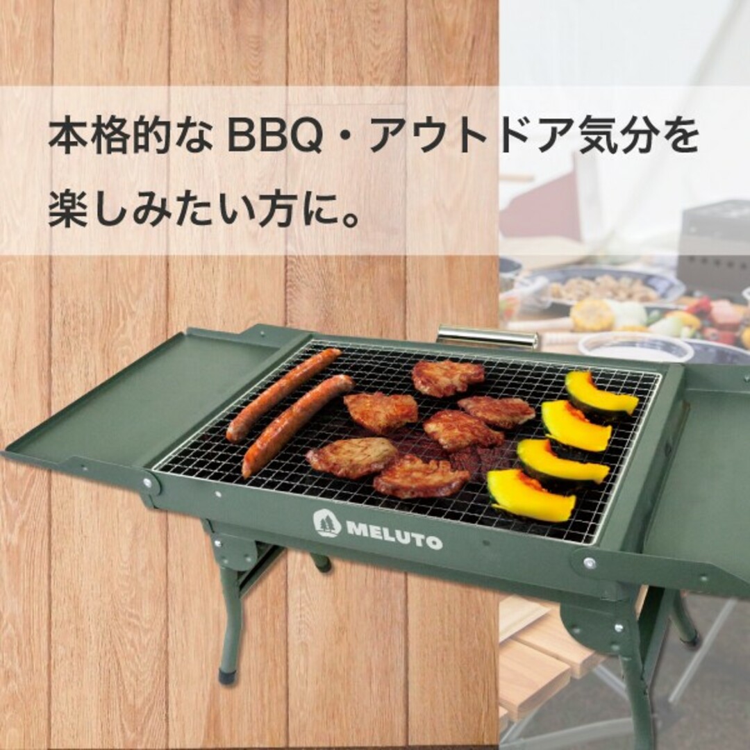 Y-10 バーベキューコンロ BBQ バーベキューグリル 折り畳み式 キャンプ スポーツ/アウトドアのアウトドア(調理器具)の商品写真