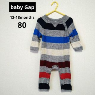 ベビーギャップ(babyGAP)のbaby Gap　ニットロンパース　80cm　ボーダー　匿名配送(ロンパース)