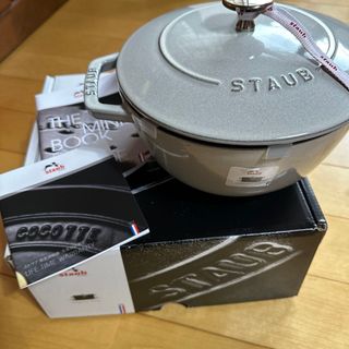 レア限定【新品未使用】staub ラ・ココットde GOHAN Ｓサイズ　リネン