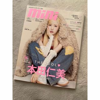 【最新刊／美品】mini (ミニ) 2024年 02月号 [雑誌](その他)