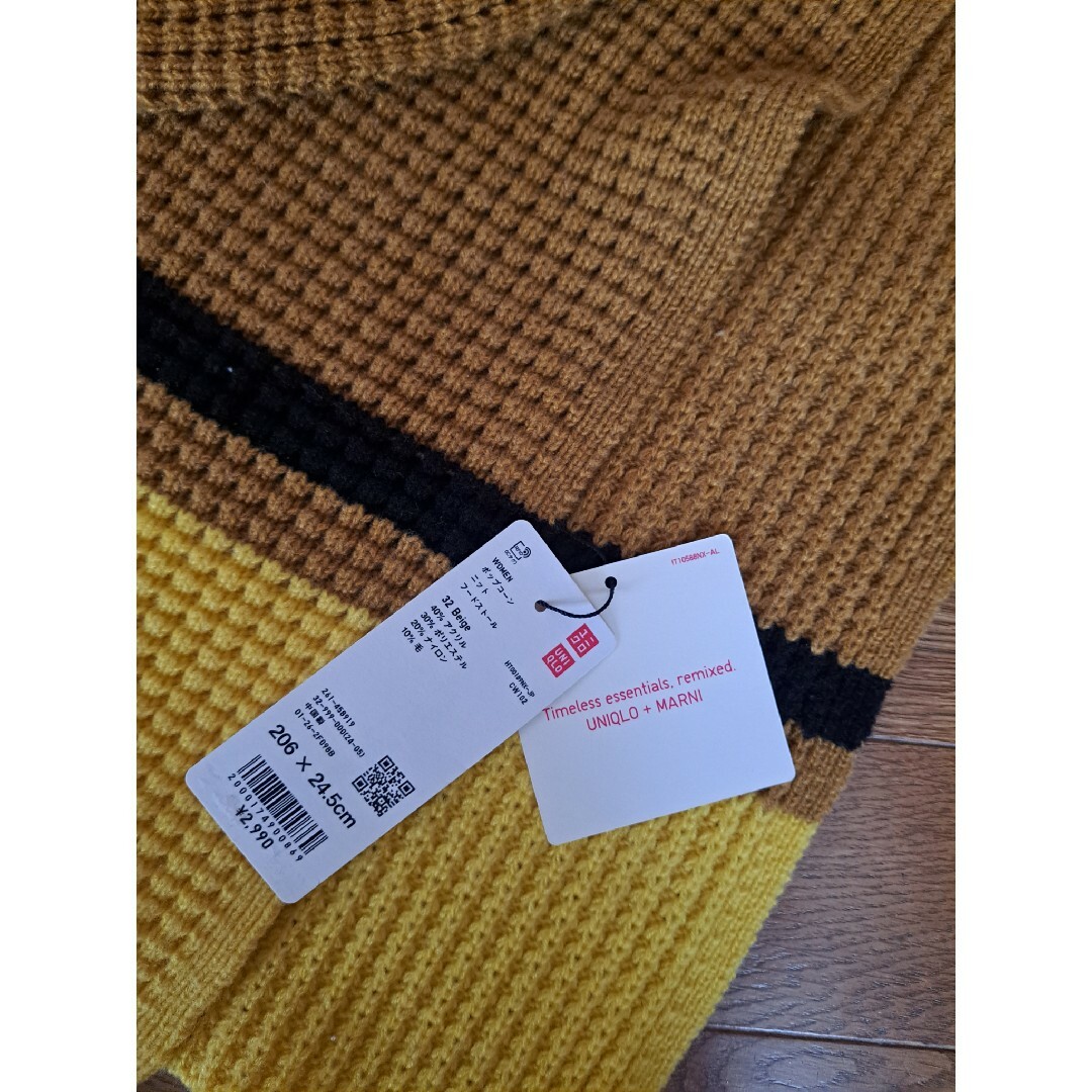 UNIQLO(ユニクロ)のUNIQLO+MARNI ニットフードストール レディースのファッション小物(マフラー/ショール)の商品写真