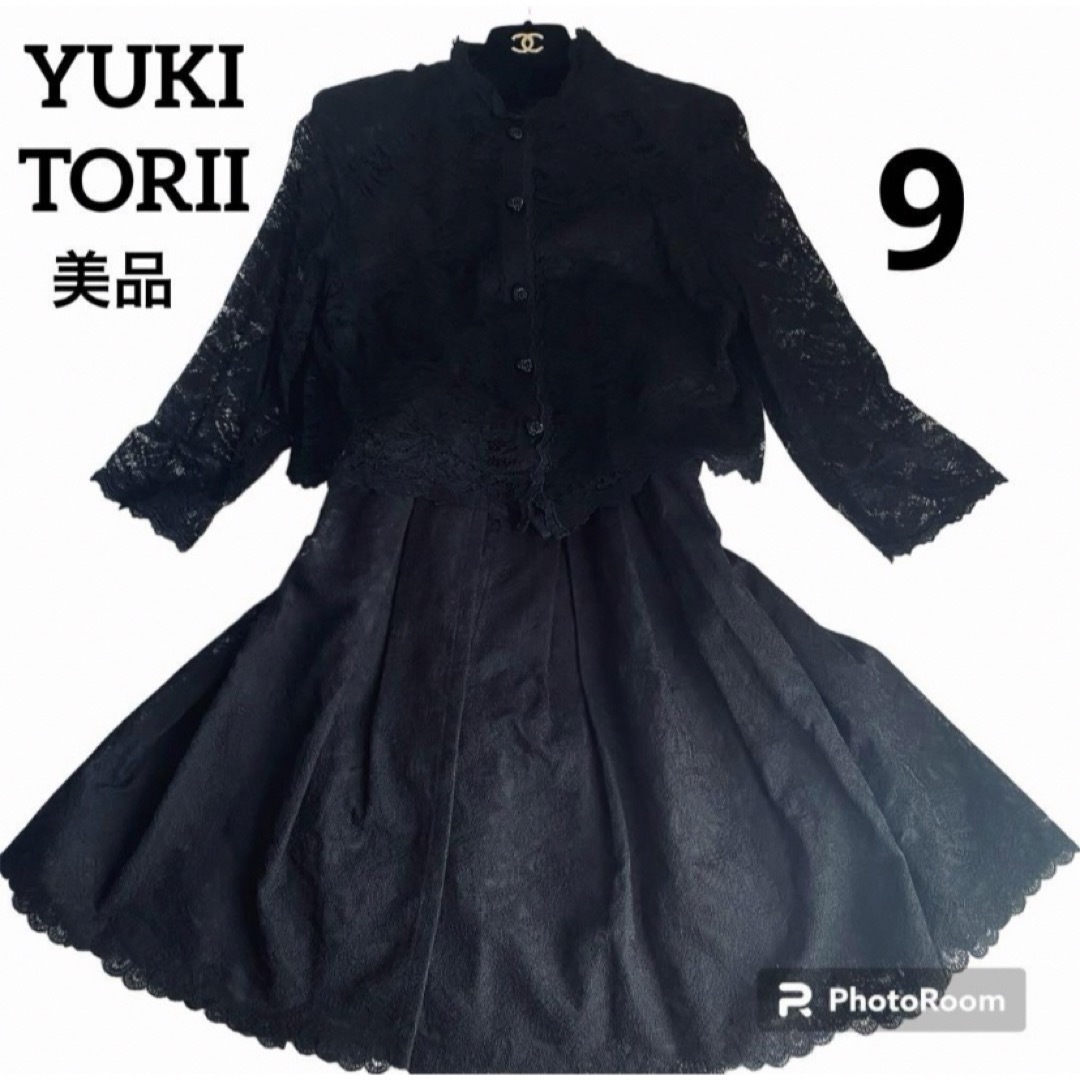 YUKI TORII INTERNATIONAL - 美品 ユキトリイ ワンピース レース