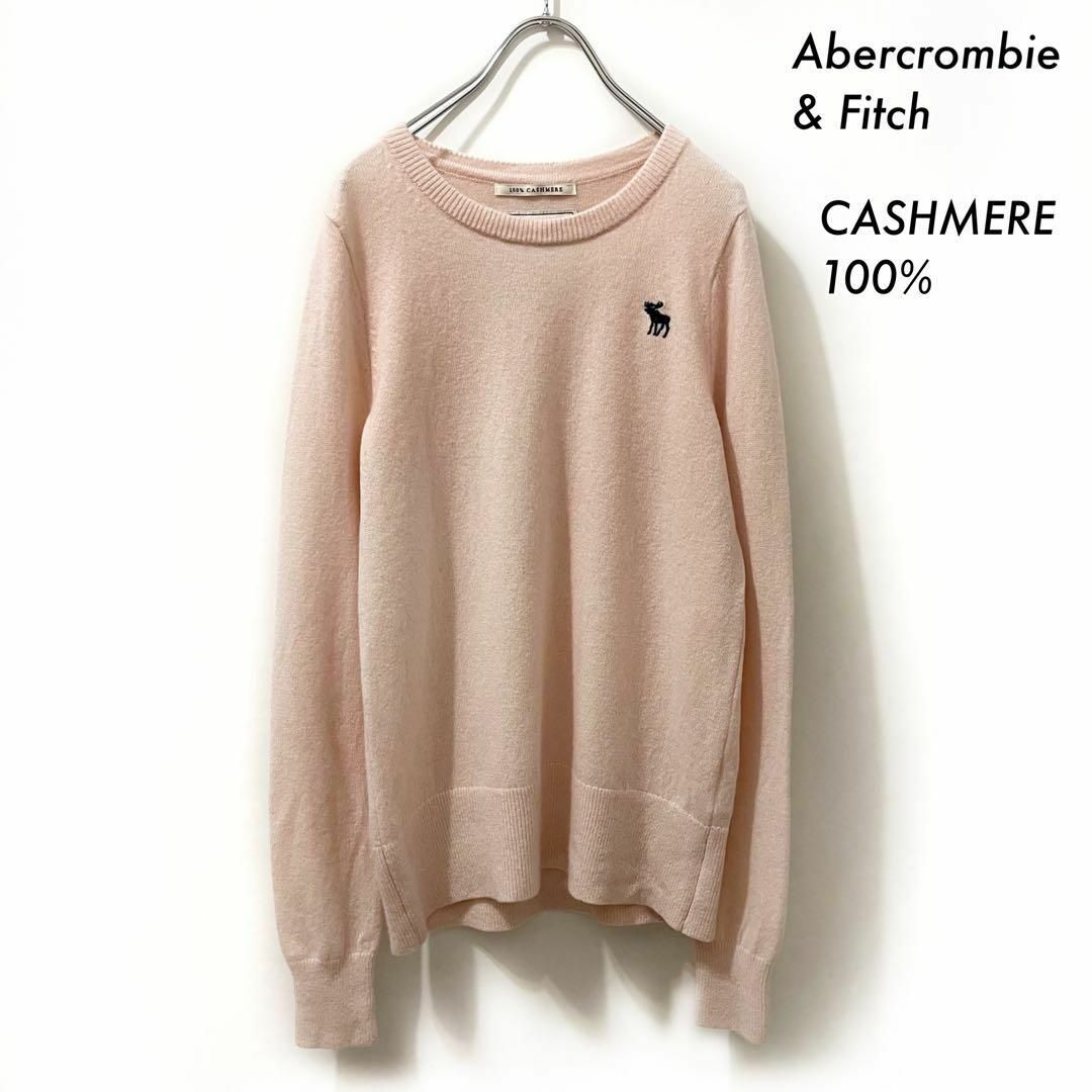 Abercrombie&Fitch - Abercrombie & Fitch☆カシミヤ100% 長袖ニット ...