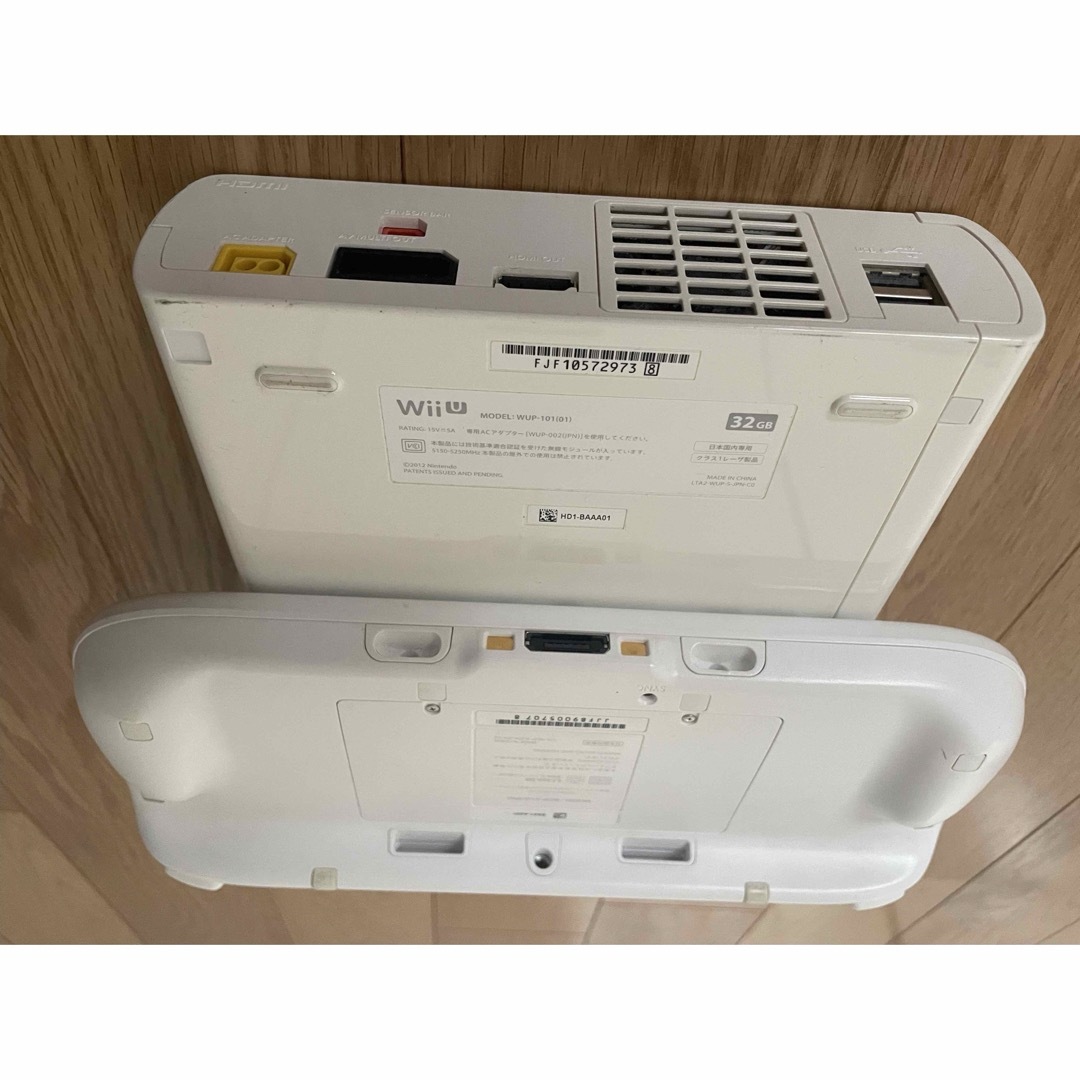 Wii U本体+人気ソフト3本セット Wii U本体+人気ソフト3本セット