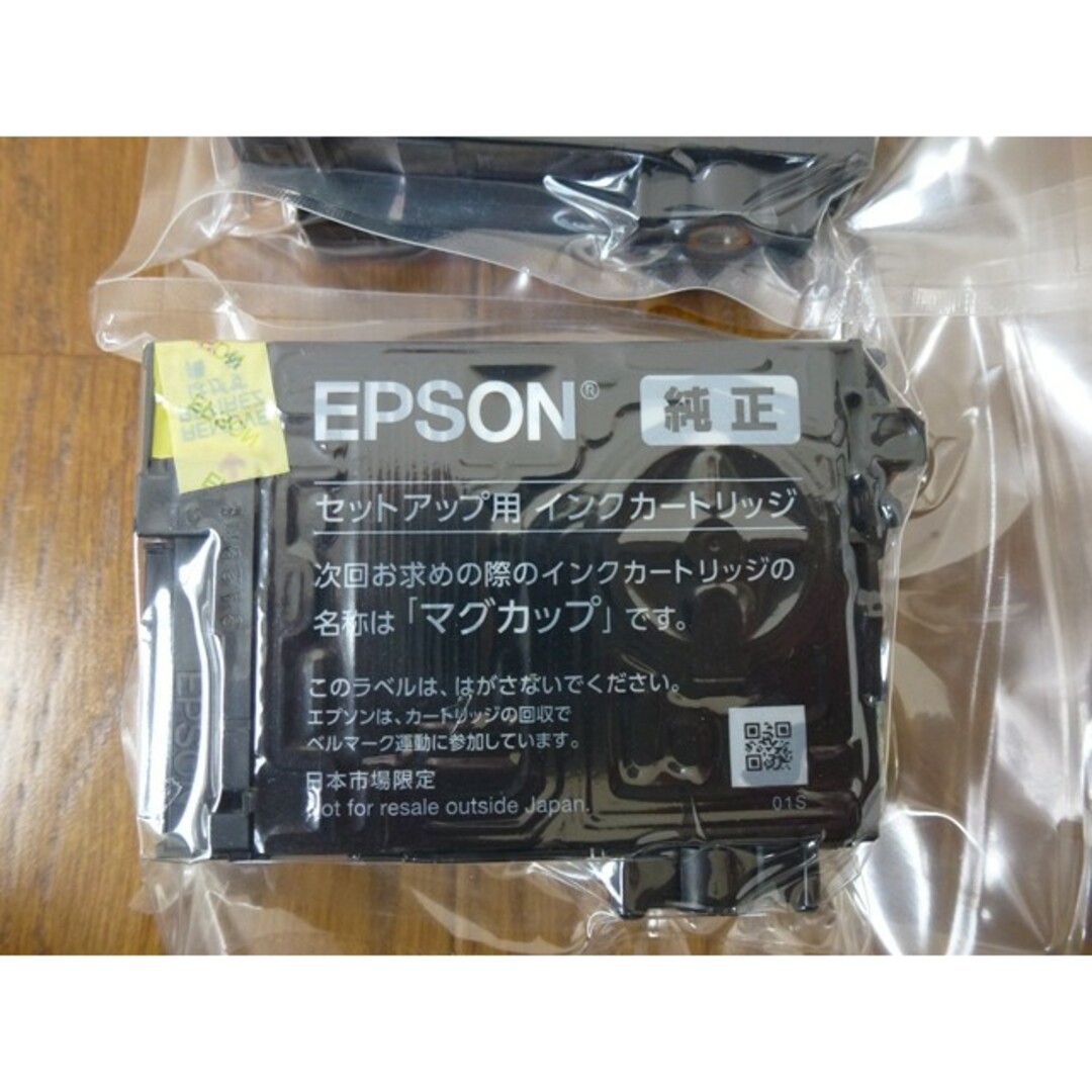 EPSON(エプソン)のMUG-4CL エプソン　マグカップ　純正インク　EPSON　EW-052A に スマホ/家電/カメラのPC/タブレット(PC周辺機器)の商品写真