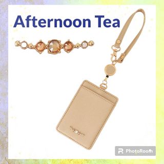 アフタヌーンティー(AfternoonTea)の新品 アフタヌーンティー リール付きパスケース ビジュー付きゴールド(パスケース/IDカードホルダー)