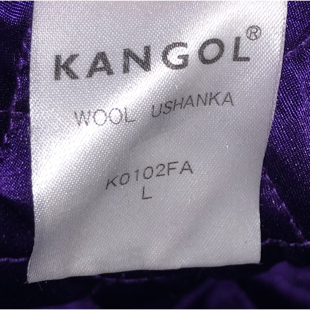 メンズL 美品 KANGOL トラッパーキャップ ロシア帽 ファー ベージュ ホワイト