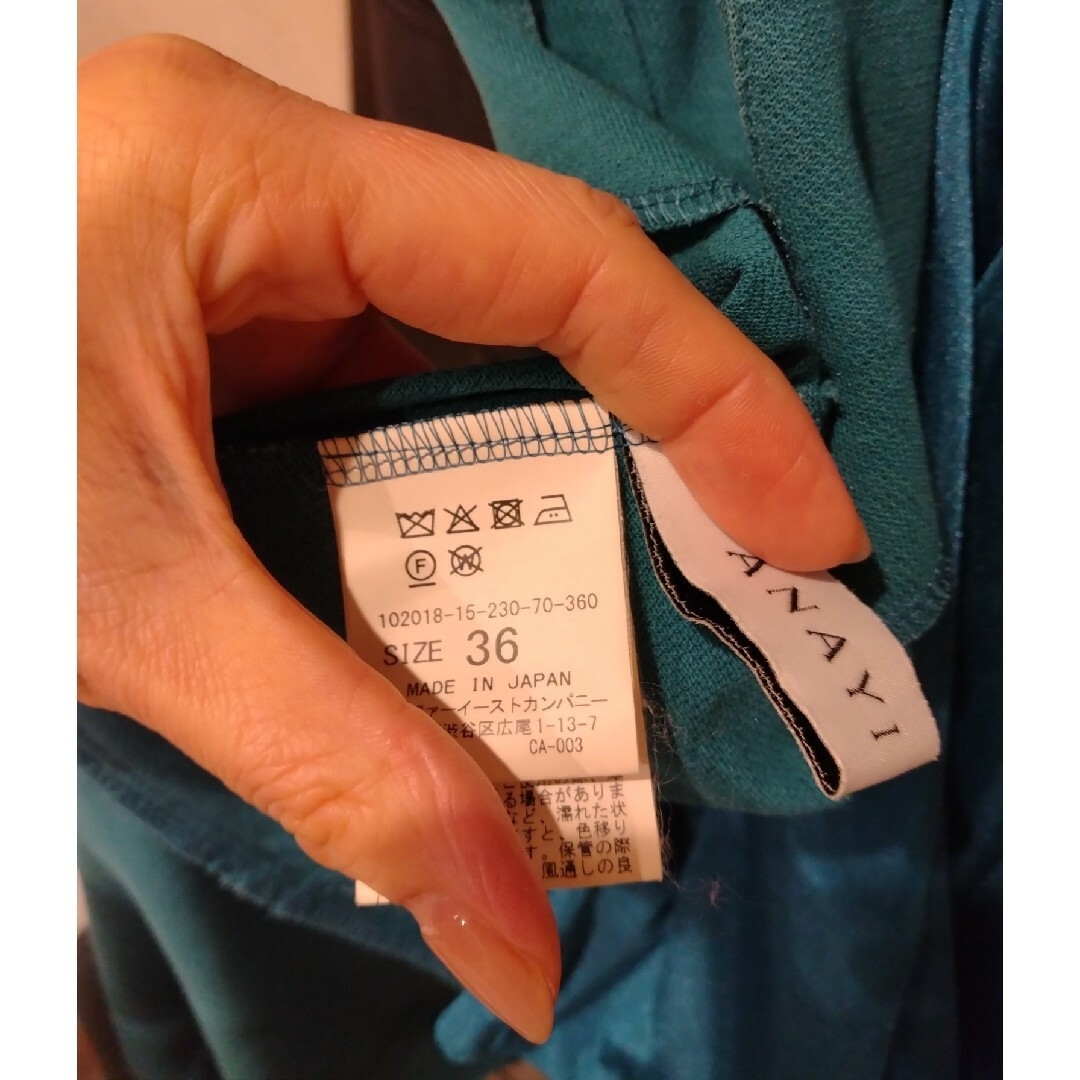 ANAYI(アナイ)のアナイ綿麻バランサーキュラーフレア　ワンピース レディースのトップス(カットソー(半袖/袖なし))の商品写真