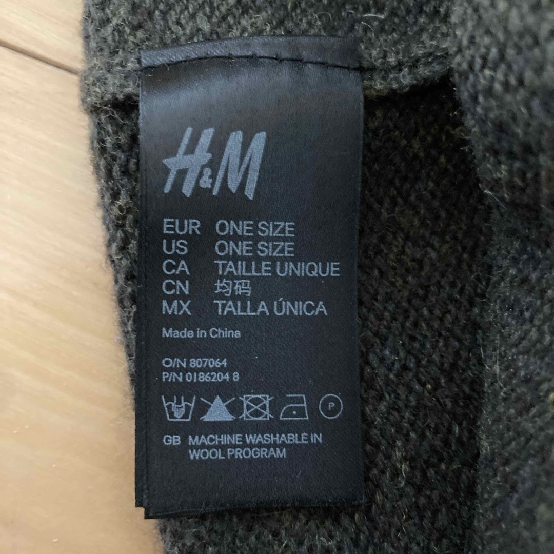 H&M(エイチアンドエム)のH&Mのニット帽です。 メンズの帽子(ニット帽/ビーニー)の商品写真