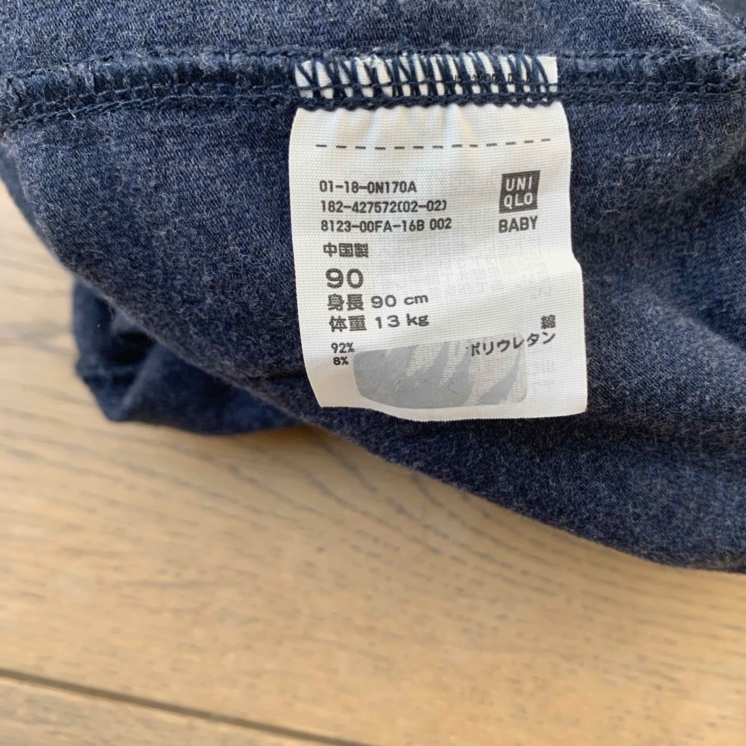 UNIQLO(ユニクロ)のユニクロ　パンツ　90 キッズ/ベビー/マタニティのキッズ服男の子用(90cm~)(パンツ/スパッツ)の商品写真