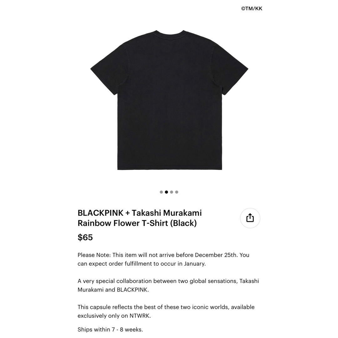 BLACKPINK(ブラックピンク)の★新品未使用正規品★ Black Pink 村上隆　コラボ　Tシャツ メンズのトップス(Tシャツ/カットソー(半袖/袖なし))の商品写真