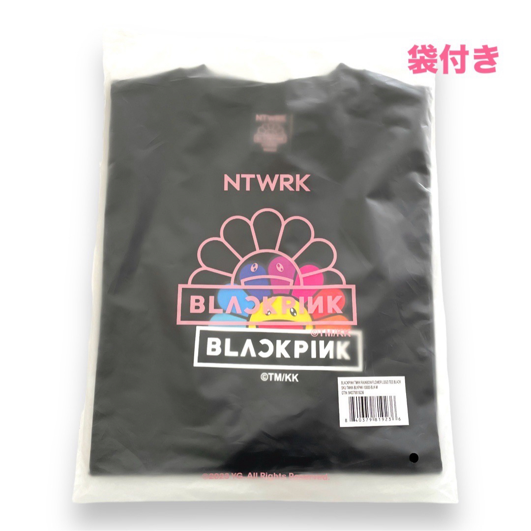 村上隆　black pink tee XL