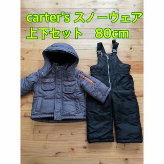 カーターズ(carter's)ののん様専用　carter's スノーウェア　80cm(ジャケット/コート)