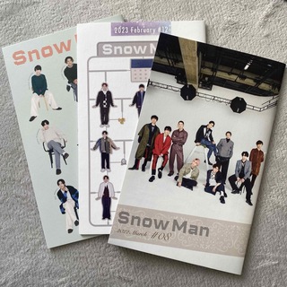スノーマン(Snow Man)のSnowMan ファンクラブ会報 #8 #12 #16(アイドルグッズ)