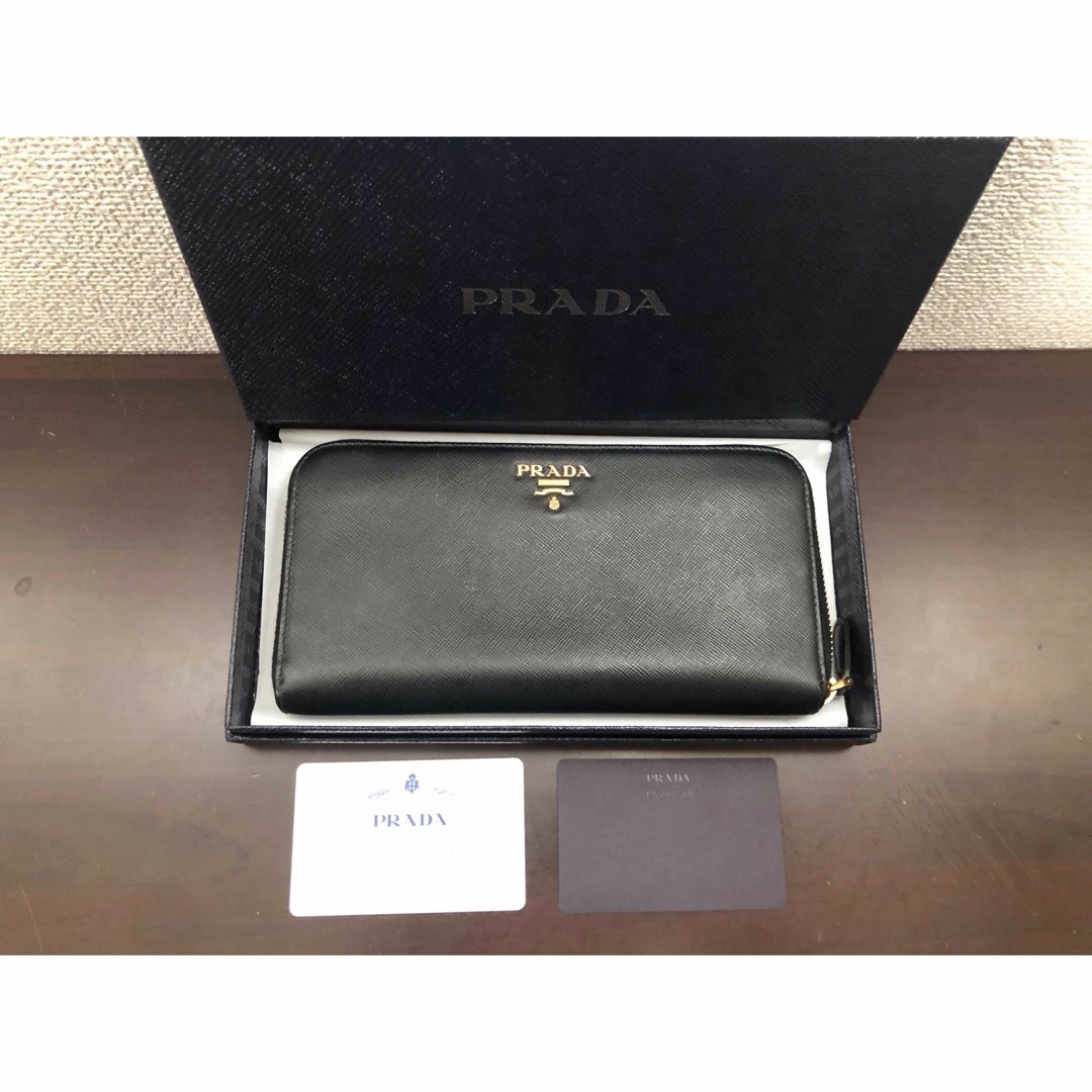 PRADA プラダ　長財布メンズ