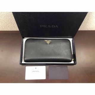 プラダ(PRADA)のPRADA プラダ　長財布(長財布)