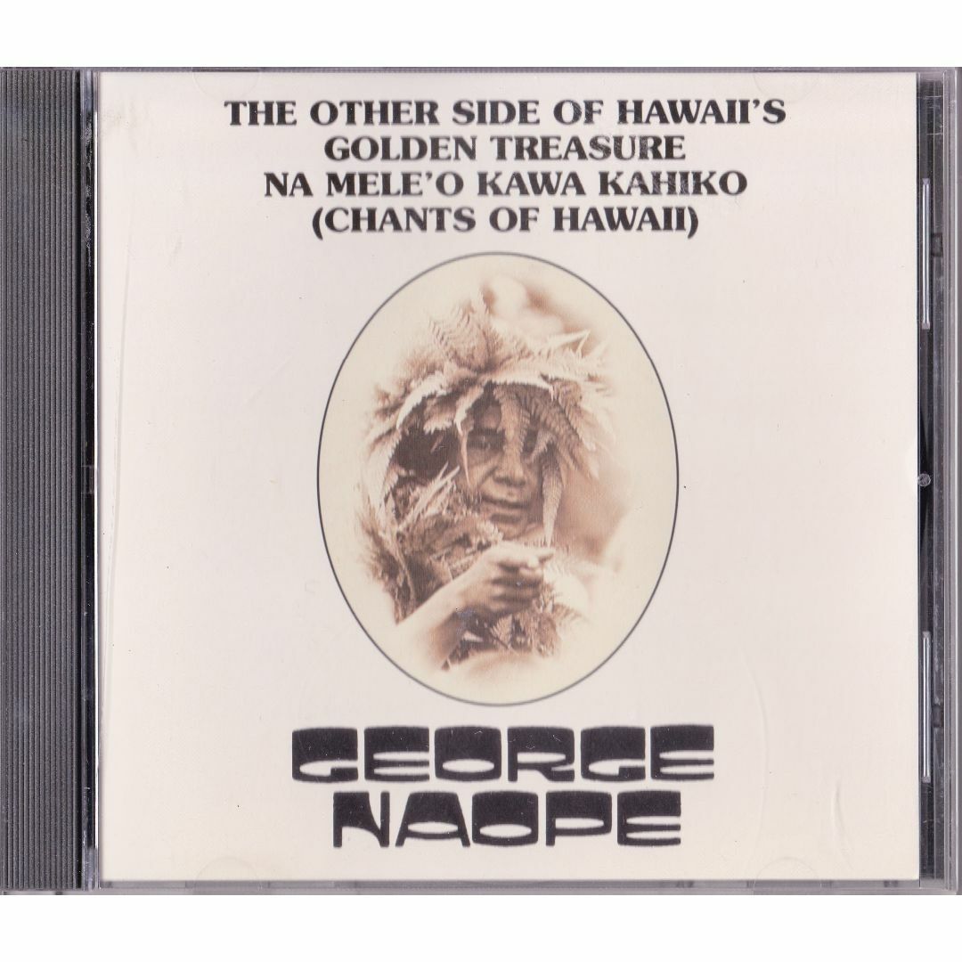 希少盤　ジョージ・ナオペ★Na Mele'o Kawa Kahiko エンタメ/ホビーのCD(ワールドミュージック)の商品写真