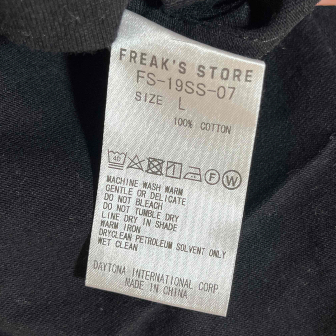 FREAK'S STORE(フリークスストア)のFREAK'S STORE  Tシャツ レディースのトップス(Tシャツ(半袖/袖なし))の商品写真