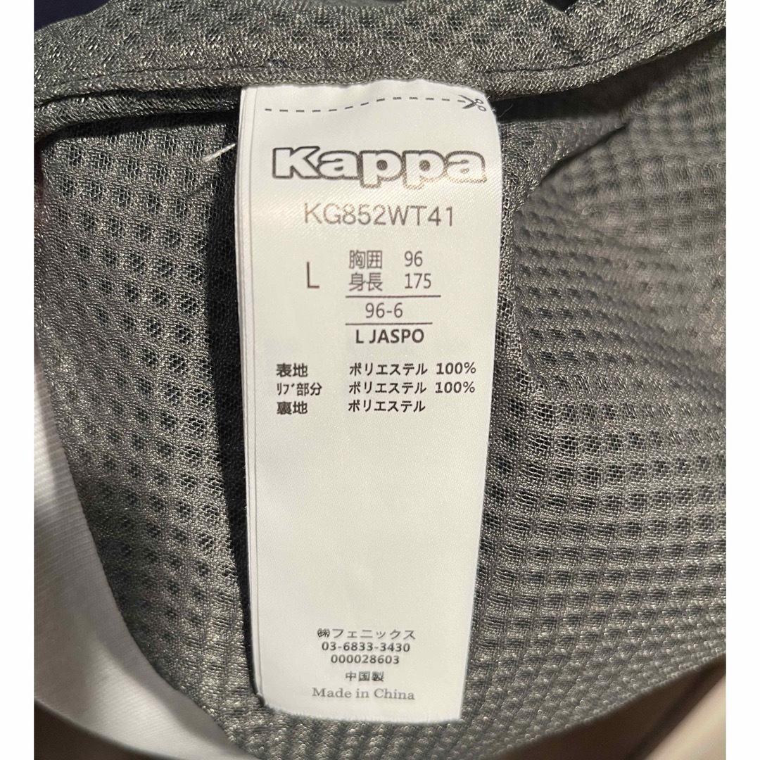 Kappa(カッパ)のkappa golf ウィンドブレーカー L スポーツ/アウトドアのゴルフ(ウエア)の商品写真