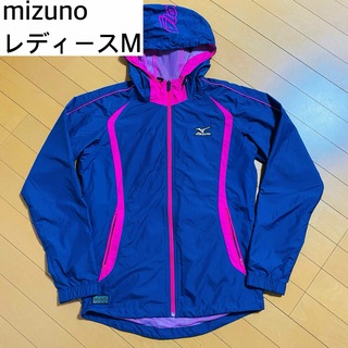 ミズノ(MIZUNO)のMizuno Global Elite フード付ウインドブレーカー レディースM(ウェア)