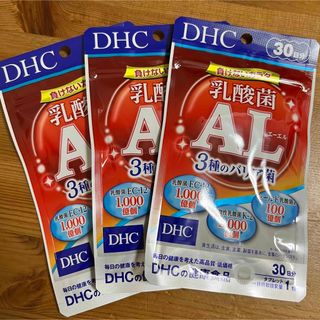 ディーエイチシー(DHC)のショコちゃん様専用◆DHC 乳酸菌AL 3種のバリア菌 30日分×3袋(その他)