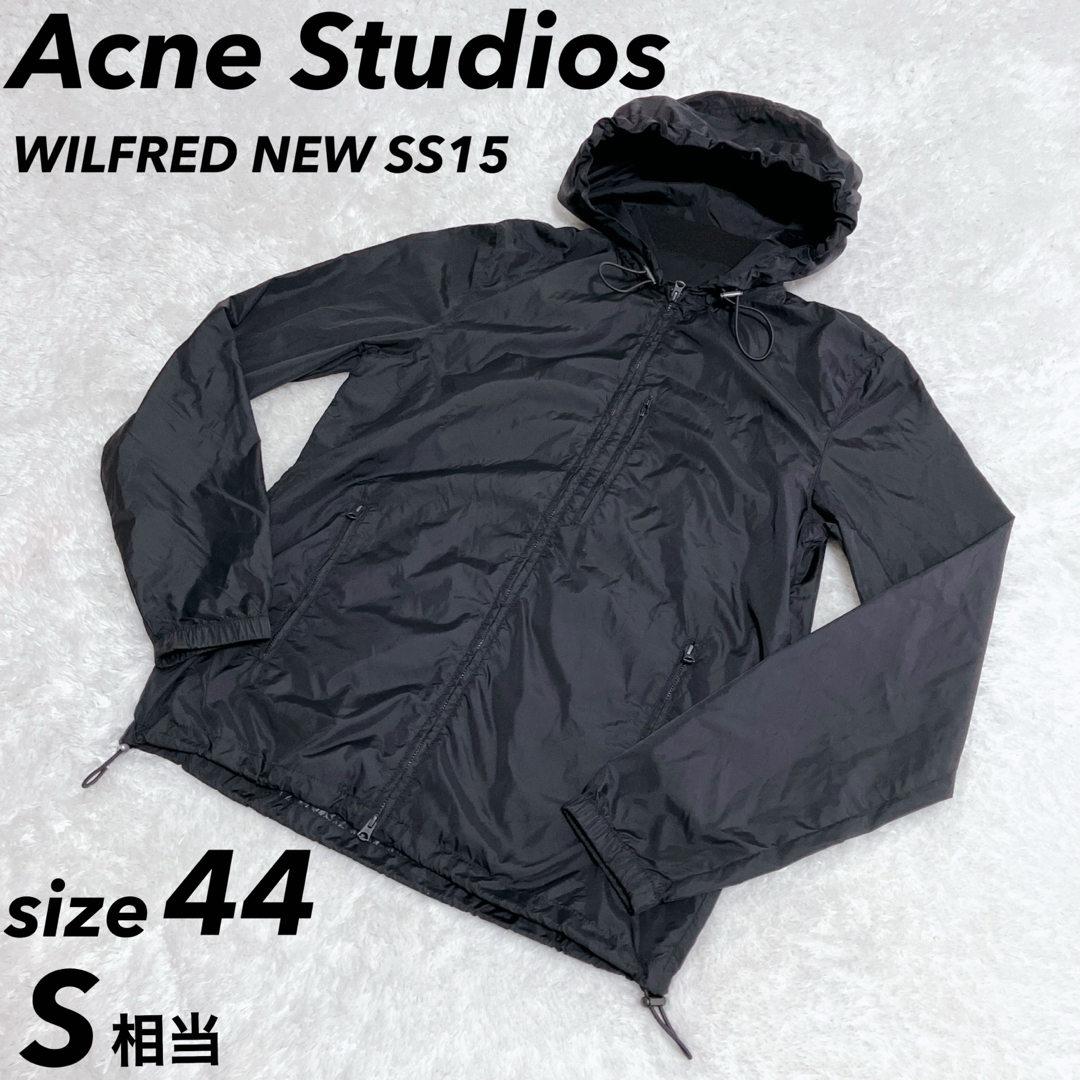 【定価約4万 希少】Acne Studios WILFRED NEW SS15フーディ