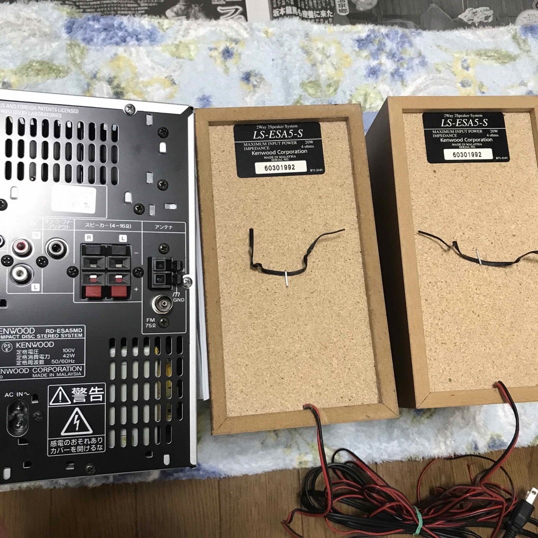 KENWOOD(ケンウッド)のKENWOOD ケンウッド 音楽コンポ スマホ/家電/カメラのオーディオ機器(スピーカー)の商品写真