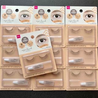 ダイソー(DAISO)のダイソーつけまつげ N04 - ぱっちり黒目EYE × 10個(つけまつげ)