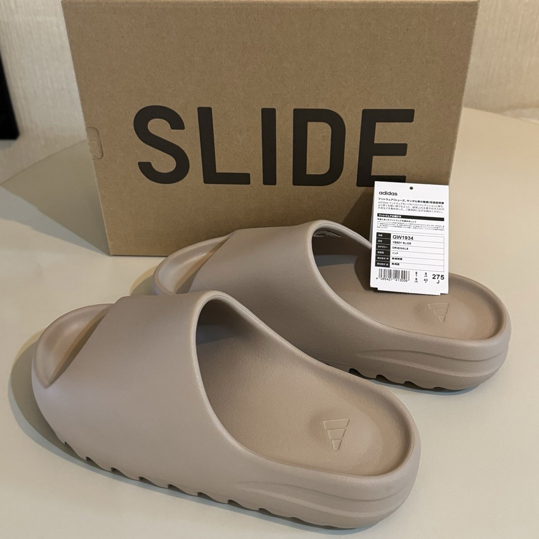 スライドYEEZY SLIDE PURE 27.5 - サンダル