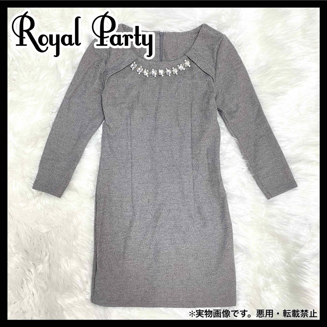 ROYAL PARTY(ロイヤルパーティー)のROYAL PARTY ビジュー ネックレス 飾り ストーン ワンピース  レディースのワンピース(ミニワンピース)の商品写真