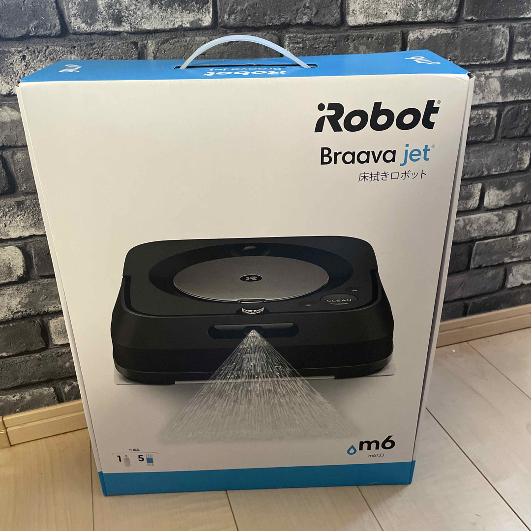 IROBOT⭐️【新品・未開封】IROBOT ブラーバジェットM6 グラファイト