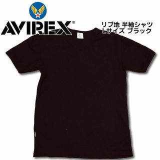 アヴィレックス(AVIREX)のアビレックス リブ地 半袖シャツ Lサイズ ブラック(Tシャツ/カットソー(半袖/袖なし))